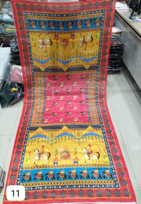 Pakistani Dupatta  Can be Worn with any Ethnic Attire Single