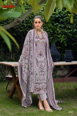 Pakiza Prints Gulnawaz Vol-23 Lawn Cotton Embroidery Dress Material dress material catalogs
