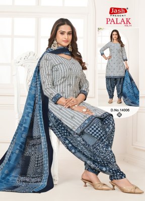 Palak vol 4 by Jash Indo Cotton Printed ready to wear cotton suit at affordable rate readymade suit catalogs