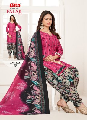 Palak vol 4 by Jash Indo Cotton Printed ready to wear cotton suit at affordable rate readymade suit catalogs