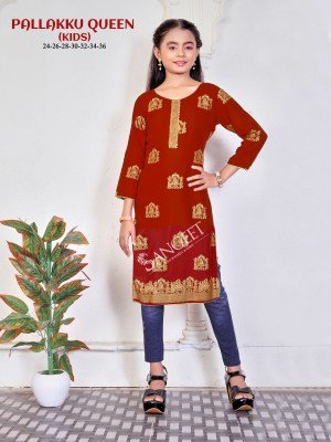 Pallakku Queen heavy reyon gold printed girls short top catalogue western wear catalogs