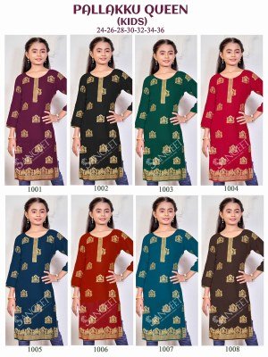 Pallakku Queen heavy reyon gold printed girls short top catalogue western wear catalogs
