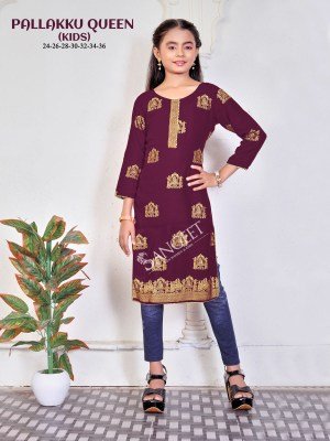 Pallakku Queen heavy reyon gold printed girls short top catalogue western wear catalogs