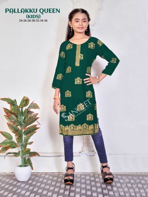 Pallakku Queen heavy reyon gold printed girls short top catalogue western wear catalogs