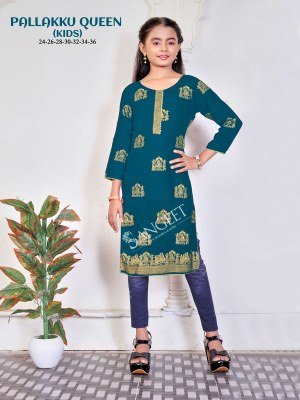 Pallakku Queen heavy reyon gold printed girls short top catalogue western wear catalogs