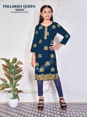 Pallakku Queen heavy reyon gold printed girls short top catalogue western wear catalogs
