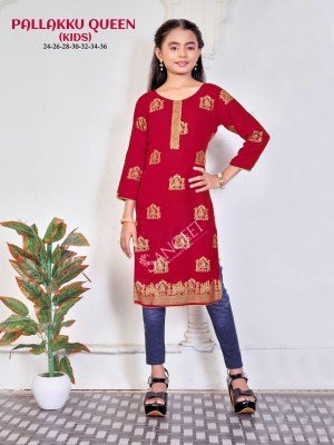 Pallakku Queen heavy reyon gold printed girls short top catalogue western wear catalogs