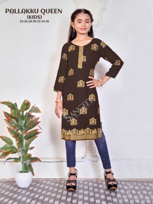 Pallakku Queen heavy reyon gold printed girls short top catalogue western wear catalogs