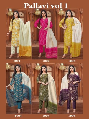 Pallavi vol 1 by Padmavati textile Vertical print manual handwork  kurti pant with dupatta catalogue readymade suit catalogs