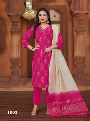 Pallavi vol 1 by Padmavati textile Vertical print manual handwork  kurti pant with dupatta catalogue readymade suit catalogs