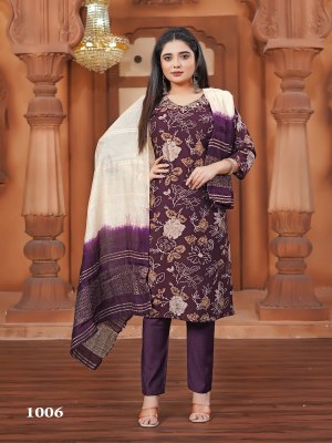 Pallavi vol 1 by Padmavati textile Vertical print manual handwork  kurti pant with dupatta catalogue readymade suit catalogs