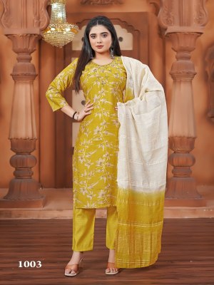 Pallavi vol 1 by Padmavati textile Vertical print manual handwork  kurti pant with dupatta catalogue readymade suit catalogs