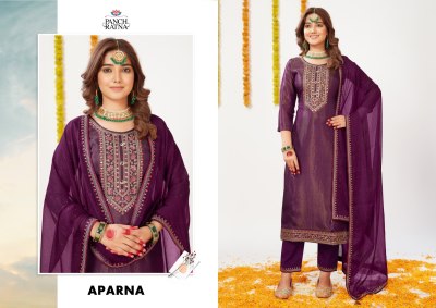 Panch Ratna by Aparna Pure Organza Shimar Silk With Sequence Work unstitched suit material catalogue salwar kameez catalogs