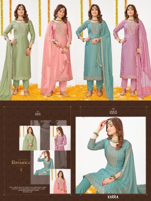 Panch Ratna present Karra Shimar Silk With Heavy Slive Embroidery Work unstitched salwar suit catalogue salwar kameez catalogs