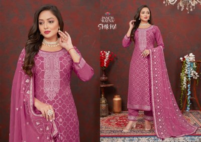 Panch Ratna present Shikha Pure Lakhnavi Silk Weaving Jacquard unstitched dress material at affordable rate  salwar kameez catalogs