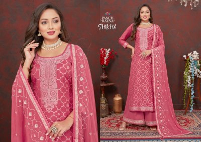 Panch Ratna present Shikha Pure Lakhnavi Silk Weaving Jacquard unstitched dress material at affordable rate  salwar kameez catalogs