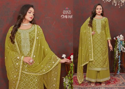 Panch Ratna present Shikha Pure Lakhnavi Silk Weaving Jacquard unstitched dress material at affordable rate  salwar kameez catalogs