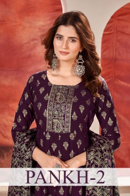 Pankh 2 heavy reyon with multi gold printed kurti with dupatta catalogue at wholesale price Amavi