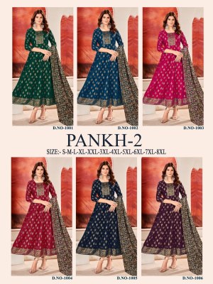 Pankh 2 heavy reyon with multi gold printed kurti with dupatta catalogue at wholesale price kurtis catalogs