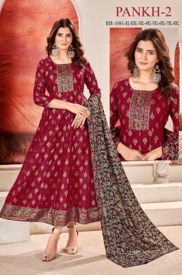 Pankh 2 heavy reyon with multi gold printed kurti with dupatta catalogue at wholesale price kurtis catalogs