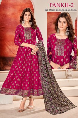 Pankh 2 heavy reyon with multi gold printed kurti with dupatta catalogue at wholesale price kurtis catalogs