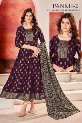 Pankh 2 heavy reyon with multi gold printed kurti with dupatta catalogue at wholesale price kurtis catalogs