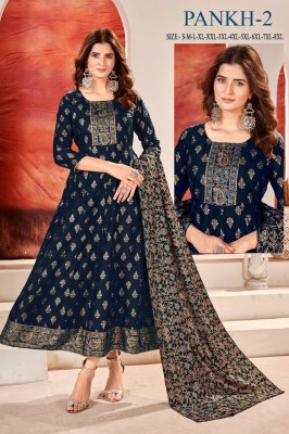 Pankh 2 heavy reyon with multi gold printed kurti with dupatta catalogue at wholesale price kurtis catalogs