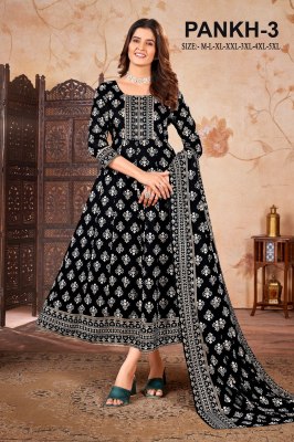 Pankh 3 present heavy reyon gold printed Anarkali kurti  with dupatta catalogue readymade suit catalogs