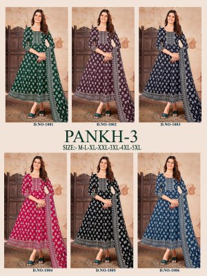 Pankh 3 present heavy reyon gold printed Anarkali kurti  with dupatta catalogue readymade suit catalogs