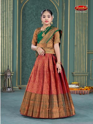 Pankh by Sanskar style readymade weaving lehenga choli catalogue at affordable rate lehenga choli catalogs