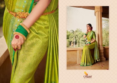 Pankh by virasat vol 1 kanjeevarm silk saree catlog at wholesale price sarees catalogs