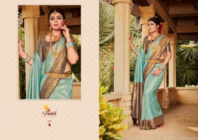 Pankh by virasat vol 1 kanjeevarm silk saree catlog at wholesale price sarees catalogs