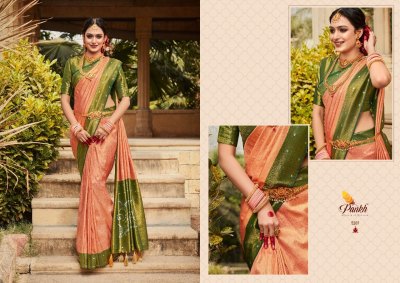 Pankh by virasat vol 1 kanjeevarm silk saree catlog at wholesale price sarees catalogs