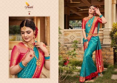 Pankh by virasat vol 1 kanjeevarm silk saree catlog at wholesale price sarees catalogs