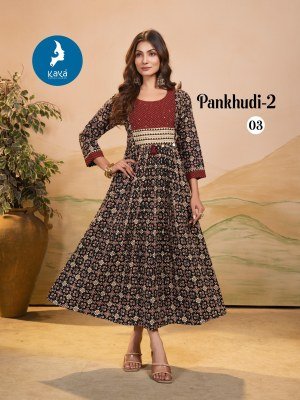 Pankhudi 2 by Kaya Super quality Cotton Dhabu Gamthi printed  long kurti catalogue at affordable rate kurtis catalogs
