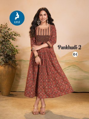 Pankhudi 2 by Kaya Super quality Cotton Dhabu Gamthi printed  long kurti catalogue at affordable rate kurtis catalogs