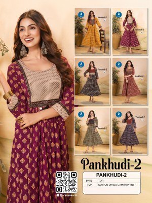 Pankhudi 2 by Kaya Super quality Cotton Dhabu Gamthi printed  long kurti catalogue at affordable rate kurtis catalogs
