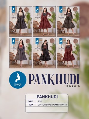 Pankhudi by kaya fancy cotton dhabu gamthi print kurti catalogue at low rate kurtis catalogs