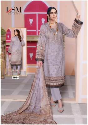 Parian Dream Heavy Luxury Lawn Collection Vol 5 unstitched suit catalogue at wholesale rate dress material catalogs