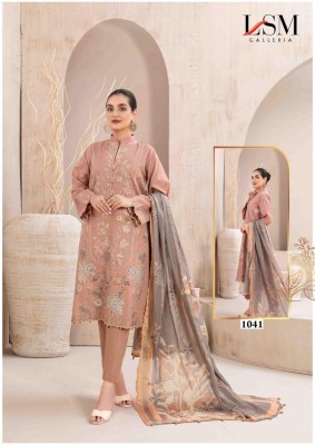 Parian Dream Heavy Luxury Lawn Collection Vol 5 unstitched suit catalogue at wholesale rate dress material catalogs