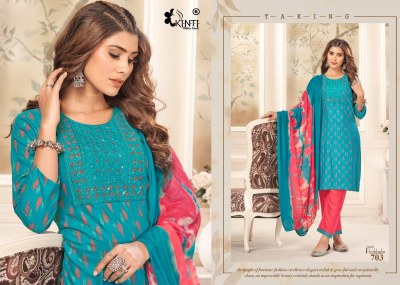 Paribhasha by Kinti fancy heavy rayon straight fancy kurti pant and dupatta catalogue at amaviexpo readymade suit catalogs