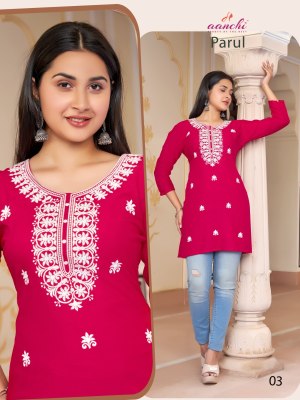 Parul by Aanchi kurti fancy reyon neck embroidered western wear top catalogue at low rate western wear catalogs