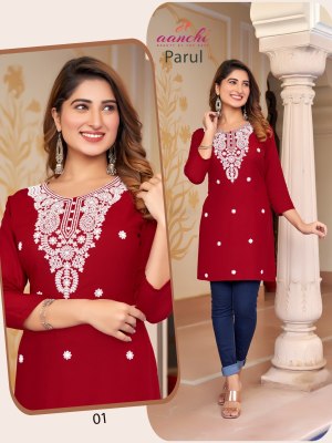 Parul by Aanchi kurti fancy reyon neck embroidered western wear top catalogue at low rate western wear catalogs