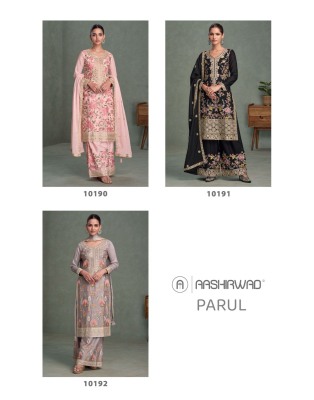 Parul by Aashirwad creation Premium chinon silk Pakistani suit catalogue at affordable rate pakistani suit catalogs