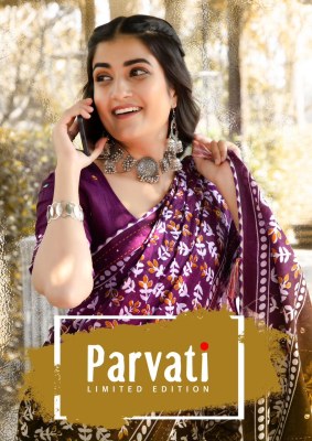 Parvati by Jaipuri Vol 1 mul mul hand block printed saree catalogue at wholesale price Amavi