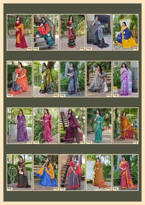 Parvati by Jaipuri Vol 1 mul mul hand block printed saree catalogue at wholesale price sarees catalogs