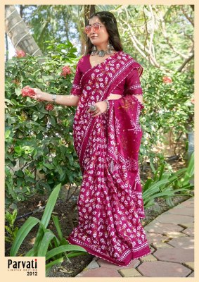 Parvati by Jaipuri Vol 1 mul mul hand block printed saree catalogue at wholesale price sarees catalogs