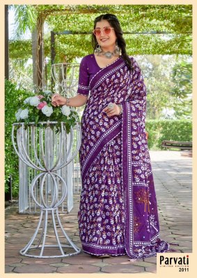 Parvati by Jaipuri Vol 1 mul mul hand block printed saree catalogue at wholesale price sarees catalogs