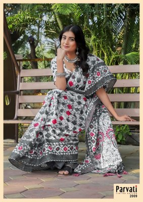 Parvati by Jaipuri Vol 1 mul mul hand block printed saree catalogue at wholesale price sarees catalogs