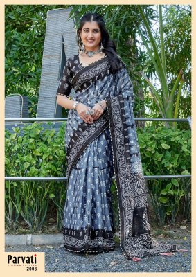 Parvati by Jaipuri Vol 1 mul mul hand block printed saree catalogue at wholesale price sarees catalogs